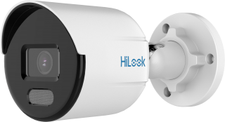 HiLook IPC-B129H IP Kamera kullananlar yorumlar